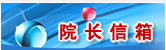 Ժ